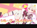 【崩スタMMD】シル・ヴ・プレジデント【彦卿】