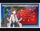 艦これ　23年夏イベ　E４ー３甲　ゲージ破壊（装甲破砕済み）