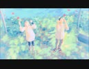 【MMDオリキャラ】lovemeifyoucan