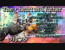 【紅の鴉】ジルファ　術技集『テイルズオブザレイズ』『テイルズオブアライズ』