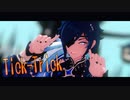 【原神MMD】Tick-Trick【カメラ配布】
