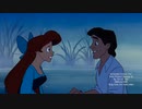 Teaser Extended with part of your world_0