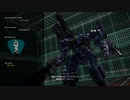 【AC6】この日の為に退職した傭兵#30