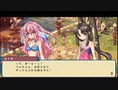 [rin] ルーンファクトリー3 スペシャル part.43 夏の月2日目 基本,農耕＋冒険＋料理＆さくや依頼＆皆で水着モードのせいで毎回サムネがやばいことになる件について編 プレイ動画