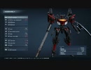 大尉がAC6の世界に迷い込んだようです　5話【武装採掘艦護衛】