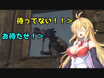 【BIOHAZARD:RE4】マキと触手とガナードと…【VOICEROID実況プレイ】#12