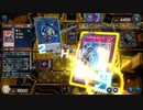 【遊戯王マスターデュエル】【VOICEVOX実況】俺得決闘記382【プラチナV】