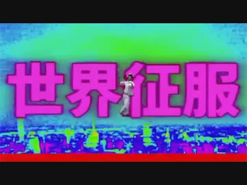 【故に】耳姦 歌わせて頂きました。【故二 yueni】