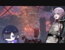 【AC6】ユカリとトバリ＃20【A.I.VOICE実況】