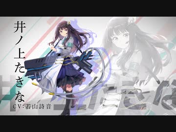 438, 魔法少女まどか☆マギカ　魔女の旅々　リコリス・リコイル　ホロライブ マギレコ】 告知 リコリス・リコイルコラボ【魔法少女まどか