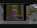 [ニコ生配信][日英中字幕][成果なし]#2-1 トルネコの大冒険～もっと不思議で3アイテム収集～