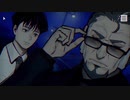 七不思議の謎と呪術を巡る群像劇ホラーミステリー【パラノマサイト FILE 23 本所七不思議】#５