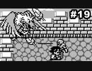 #19 思い出補正なしで『聖剣伝説 -FF外伝-』を実況プレイ