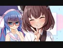 捨てられていた東北きりたんを拾った【ソフトウェアトーク劇場】