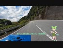 Osmo Action 4をバイクの前面車載で使ってみたら手ぶれ補正がすごかった件