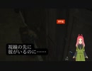 【FF16】　第18幕　近くて遠い距離感、あなたはもどかしいと思いますか？