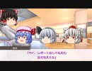 【これを証明せよ】クトゥルフ神話TRPG　Part2