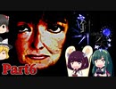 【ゆっくり実況】家族を探す琉球探索ホラー『針突-Hajichi-』 Part6 【VOICEPEAK実況】