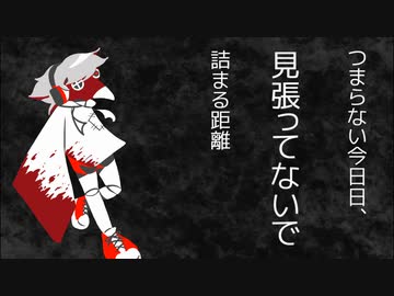【虚音イフ】パケットヒーロー【UTAUカバー】