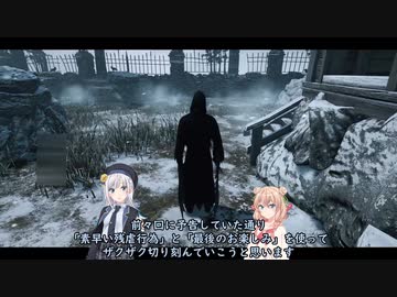 【DBD】お楽しみ＆残虐で高速ツーパンゴスフェ百合【りりせ・しゅお実況】