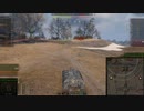 飲兵衛の逝くWorld of Tanks part.75:E25【WoTゆっくり実況】