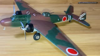 F-toys Type 96 attack bomber G3M JAPANESE NAVY Genzan Kokutai エフトイズ　九六式陸上攻撃機 日本海軍　元山海軍航空隊 1/144