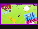 【ゲーム実況】ピンクの謎の生き物と週末ドライブ！with美少女【Fall Guys】　Part.7