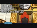 逆転裁判3 実況プレイPart35