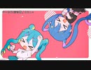 【ニコカラ】やったれ！音合戦（キー-4）【off vocal】