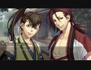 【Part1】男と風と原田左之助――薄桜鬼を５週目実況