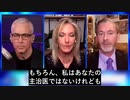 病理学者が語るmRNAワクチン接種者の血栓とフィブリン分解酵素「ナットウキナーゼ」の使用について