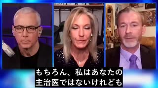病理学者が語るmRNAワクチン接種者の血栓とフィブリン分解酵素「ナットウキナーゼ」の使用について