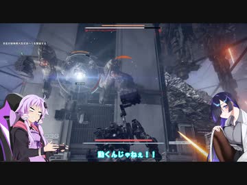 【アーマードコア6】初心者ゆかりと経験者トバリのAC6　Part1【VOICEROID実況】
