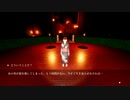 ビビりな男がやるShadowCorridor最終回