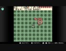 [ゼ大11]ゼルダの伝説ふしぎの木の実 大地の章part11 一角獣の洞窟