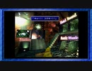 ◉【FF7】子供の頃に見れなかった物語の続きを/part_90