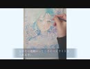 【透明水彩】花筏【イラストメイキング】