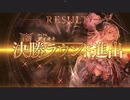 【シャドバ】またシャドバ動画投稿してくぞ〜 #5【シャドウバース/Shadowverse】