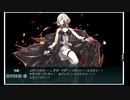 2023年夏イベント【反攻上陸！ノルマンディー上陸作戦】E7-5甲無破砕ラスダン　編成付