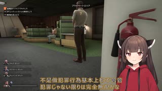 Payday 3 仕事の時間だ きりたん #0