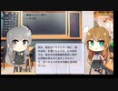 【トレンドワード】藤島ジュリー景子・ハワイ州【2023-9-20 (水) 20時更新】