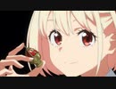 スマホゲーム「マギアレコード 魔法少女まどか☆マギカ外伝」「リコリス・リコイル」コラボイベントPV