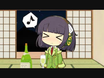セイタコの日常パート8『酒気』