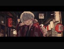 あなたのうた【歌ってみた】みるくモウ