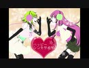 ハッピーシンセサイザ／nega【歌ってみた】