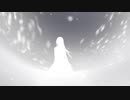 銀砂の子 /KoyoinokamiUta