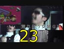 【23】ロックマンエグゼ２をやろう！