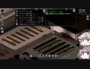 [Project Zomboid] VOICEVOX:冥鳴ひまりと春日部つむぎでゲーム実況 [ゲームモード:チャレンジ スタジオ] part256