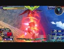 EXVS2OB　隣の姉ックス　久しぶりの投稿なので蒸発クラッシュ回
