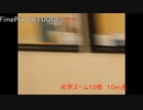 FinePix S8100fd動画の実力解説　コンパクトデジタルカメラ中古７千円　光学ズーム最大18倍fujifilme